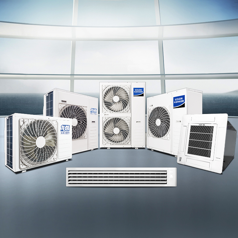 科龙空调售后解说合资品牌那个空调品牌更好？